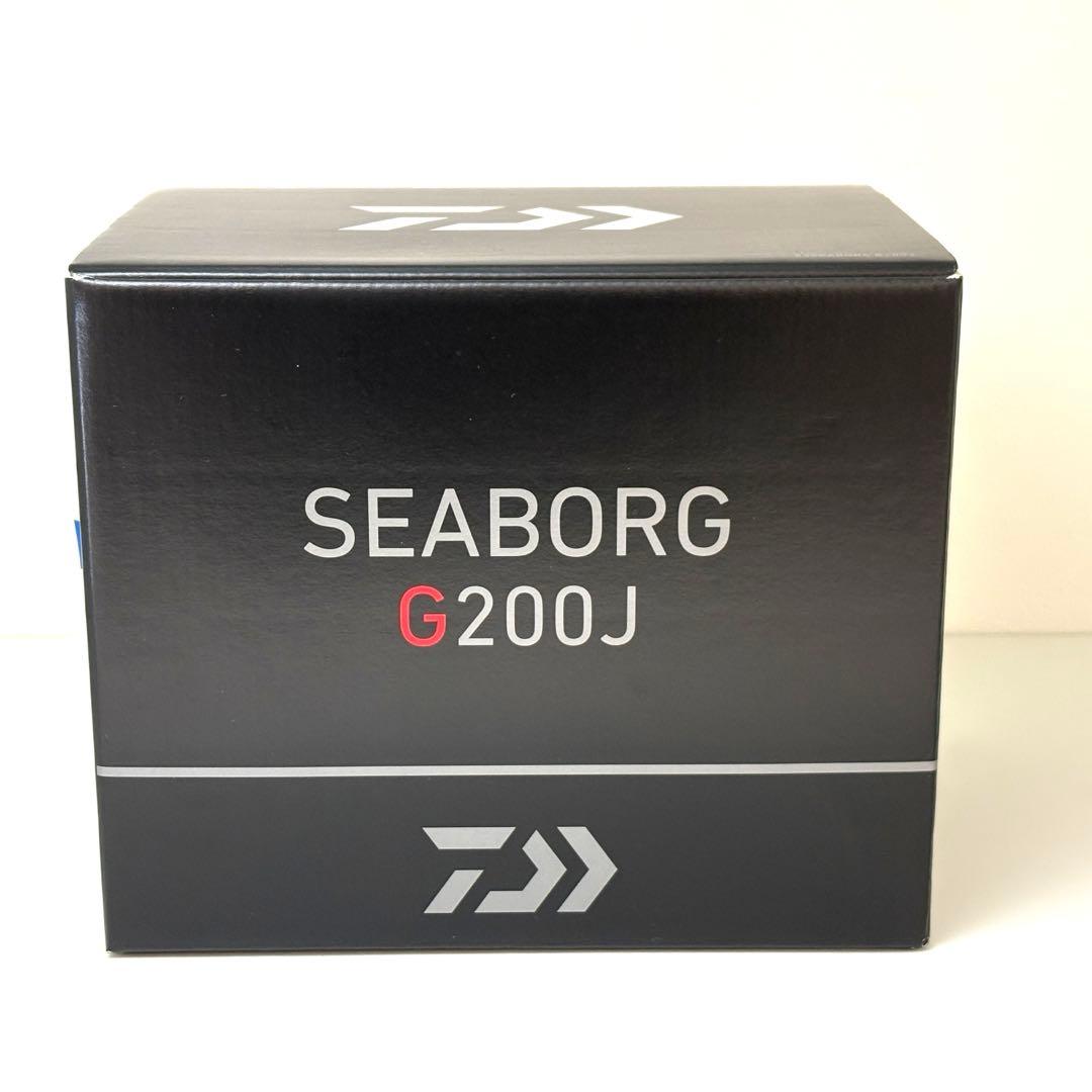 ダイワ シーボーグG200J 未使用品 送料込