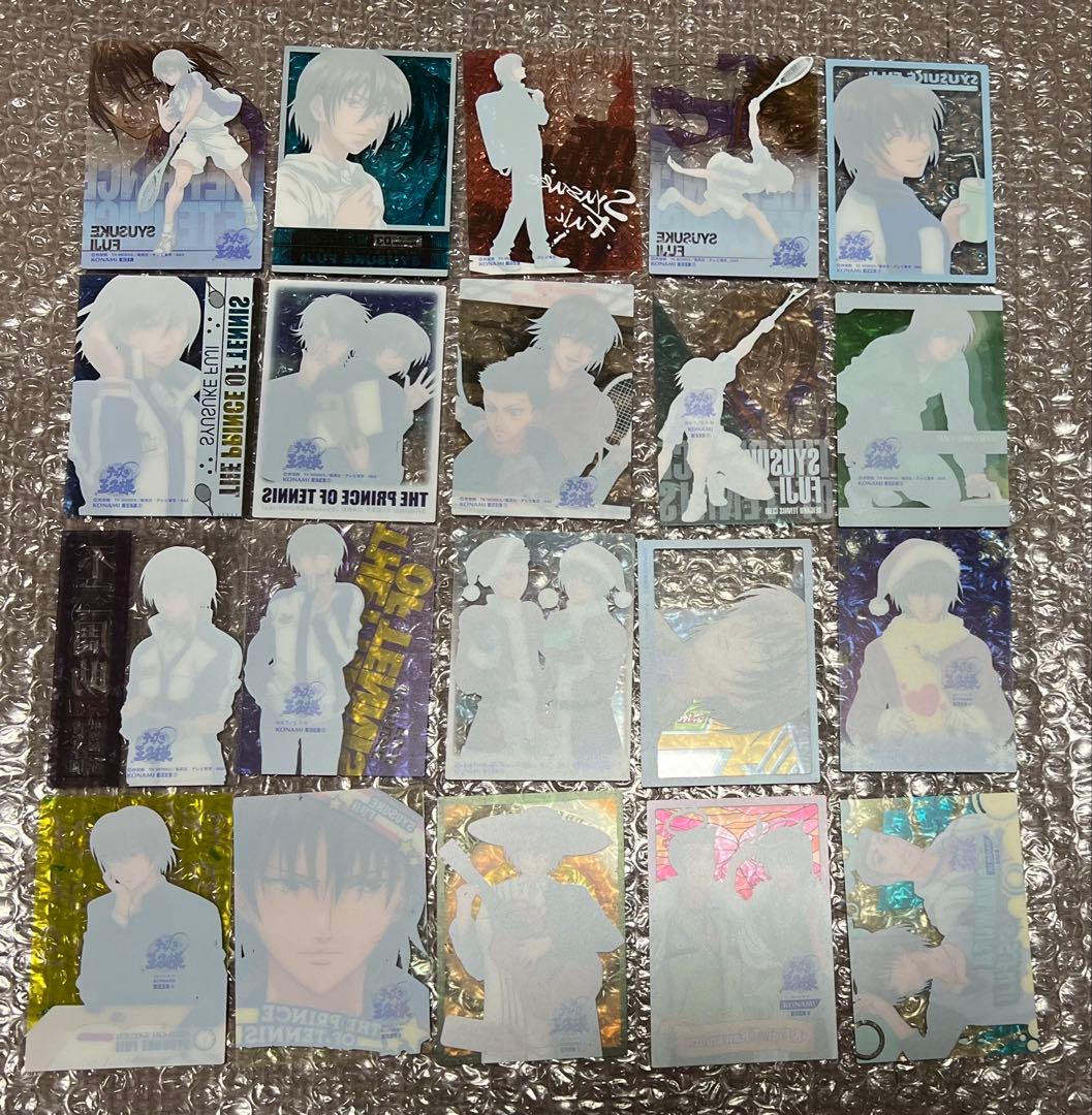 テニスの王子様 シャイニングクリアカード 不二周助 20枚