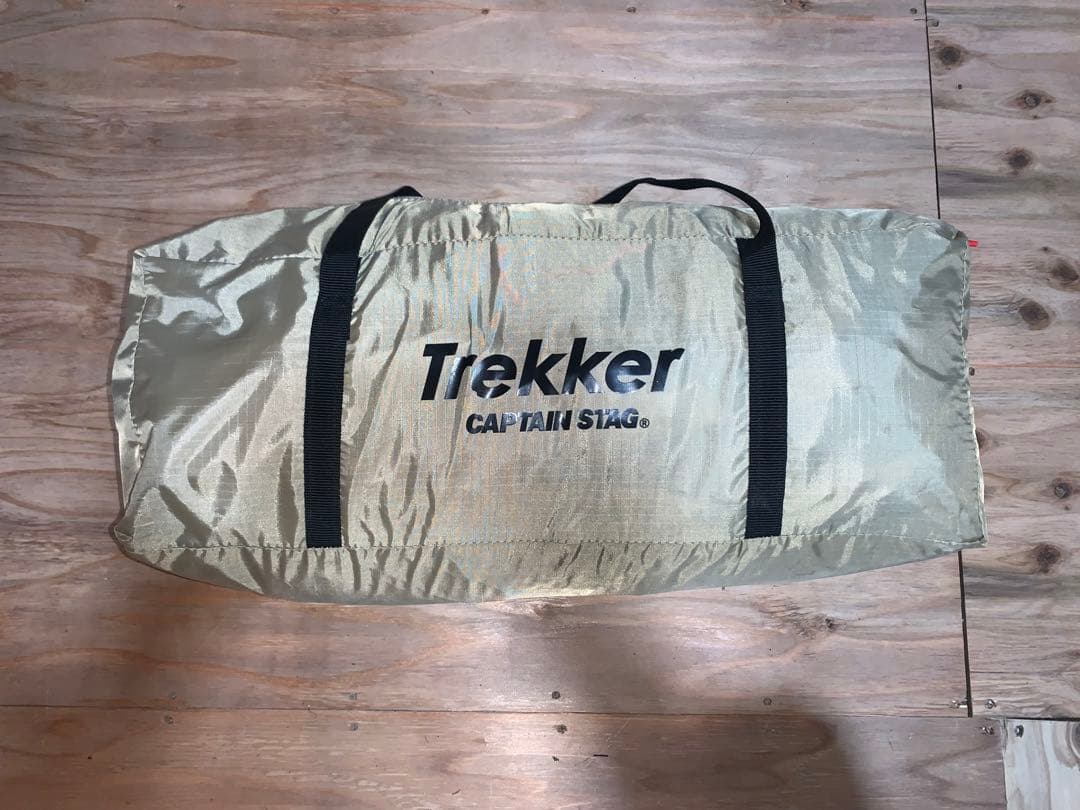 キャプテンスタッグ　トレッカー ユーティリティードーム3UV