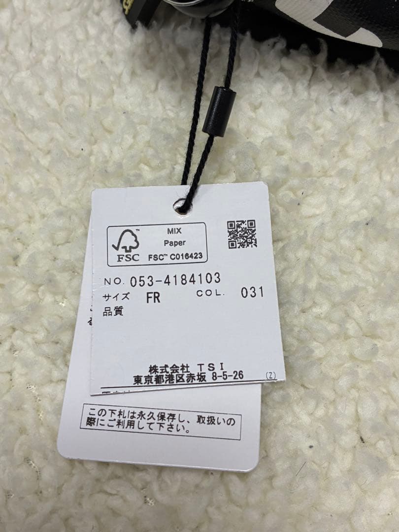 パーリーゲイツ　マルチポーチ