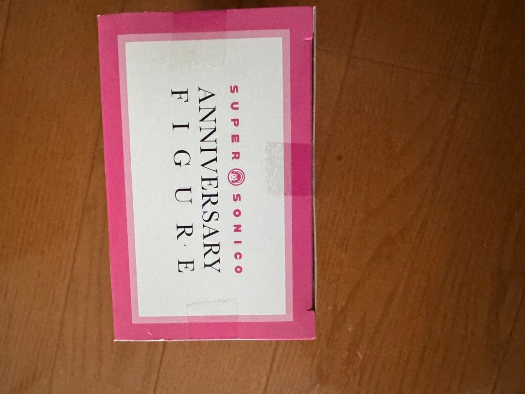 スーパーそに子　アニバーサリーフィギュア