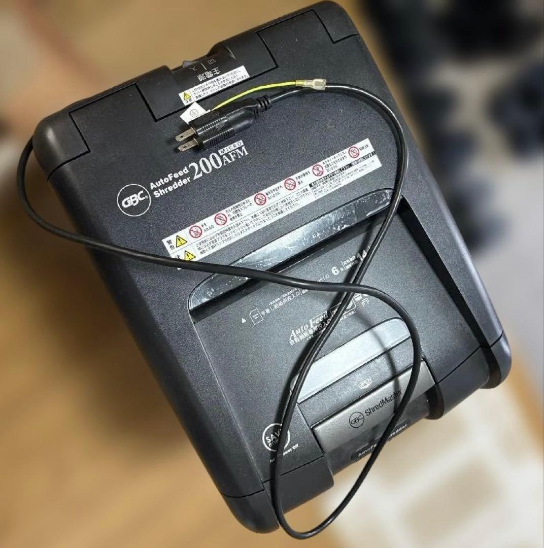 200枚自動裁断　アコ・ GBC オートフィードシュレッダー GCS200AFX