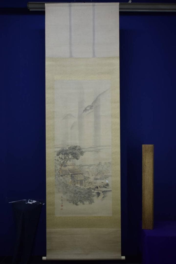 真作/森寛斎/雨中山水図/田家図/布袋屋掛軸HH-269