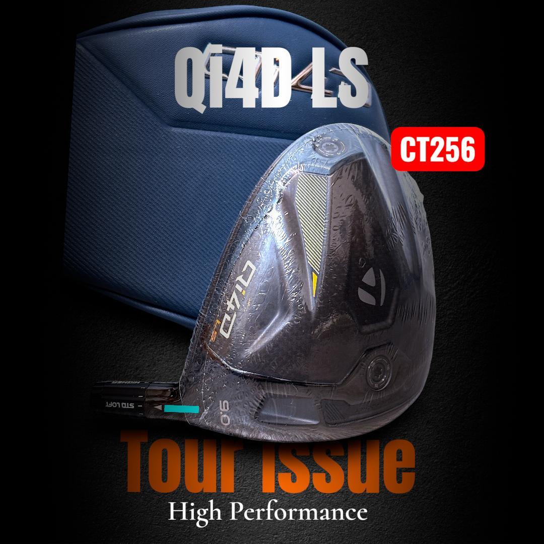 超極限反発 CT256★ツアー支給★Qi4D LS・ツアーヘッド 9度★新品