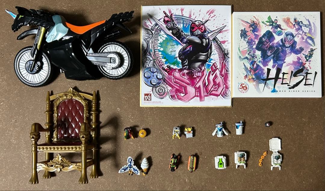 フィギュアライズスタンダード 仮面ライダー まとめ売り