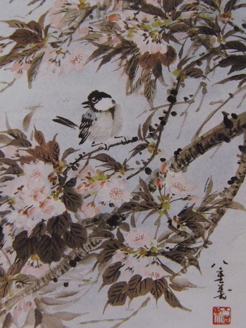 仁科重美、【山桜】、希少画集画より、状態良好、新品高級額装付