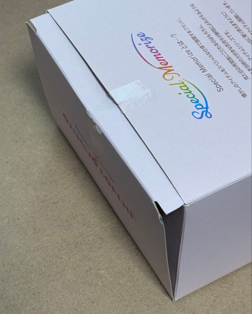 【動作確認済/バラ売り可】おジャ魔女どれみ　Special Memorize