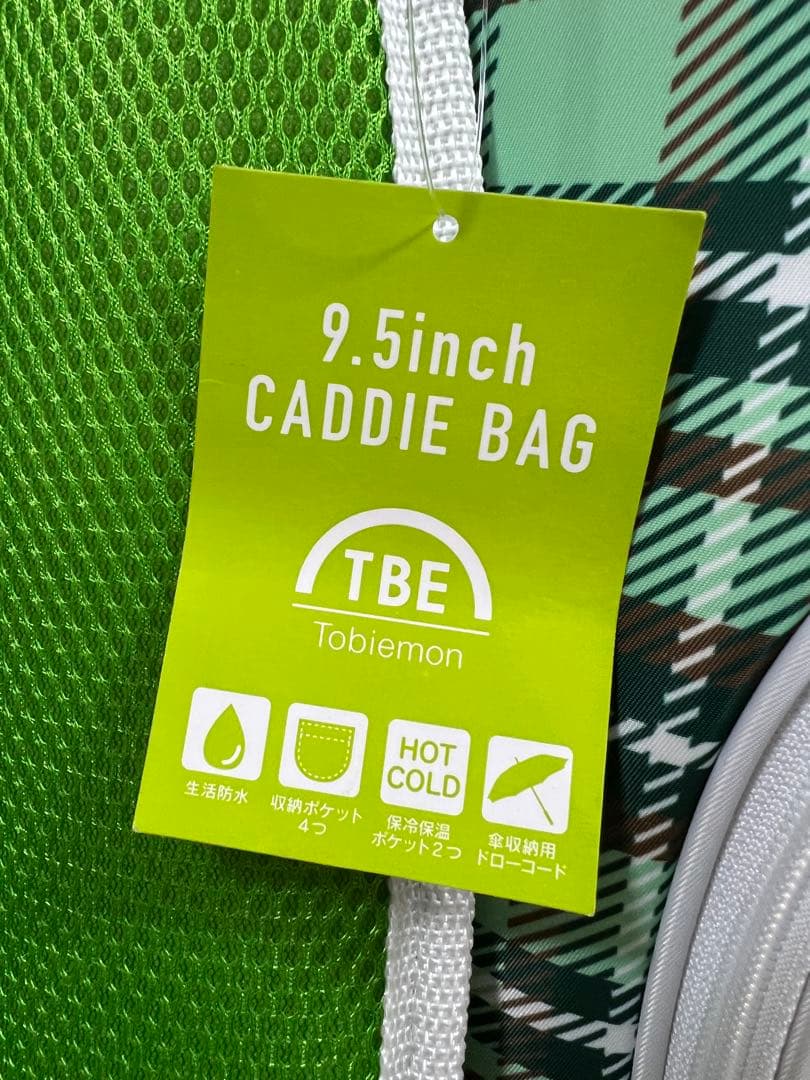 【未使用】飛衛門 キャディバッグ グリーン 9.5型 ユニセックス
