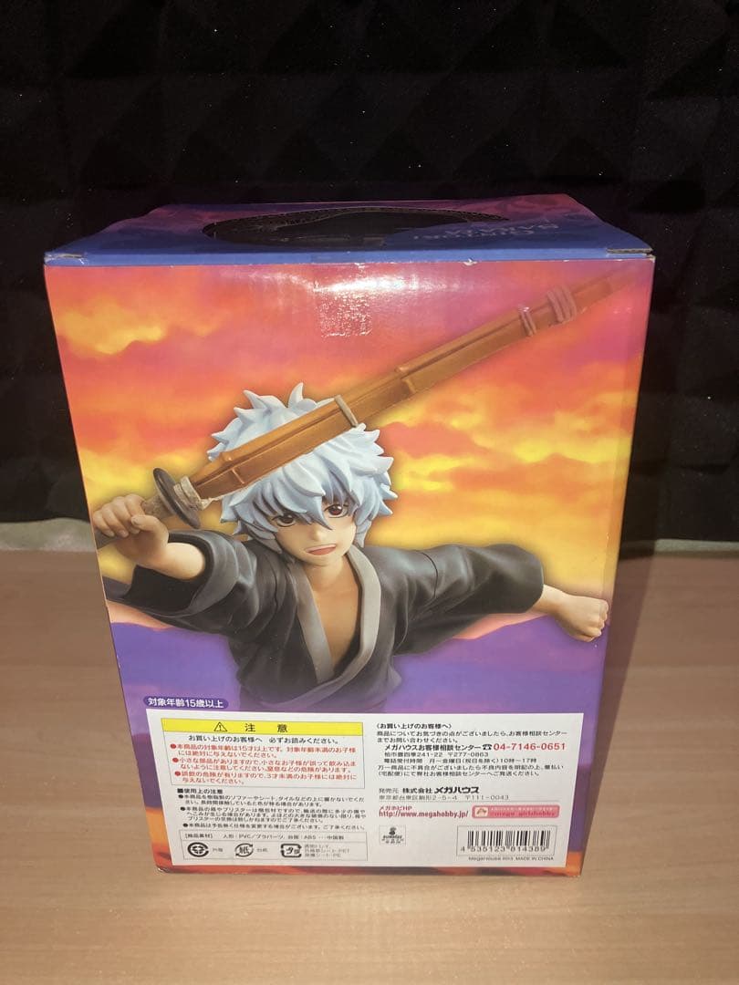 希少 メガハウス G.E.M. 銀魂 坂田銀時 幼少期ver. フィギュア