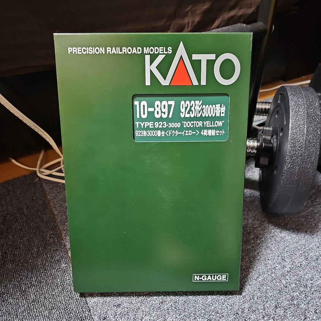 KATO 923形3000番台 ドクターイエロー Nゲージ