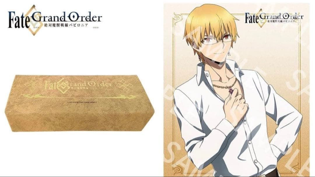 [新品・未開封] FGO Fate 執事眼鏡コラボ　ギルガメッシュ＋カードミラー