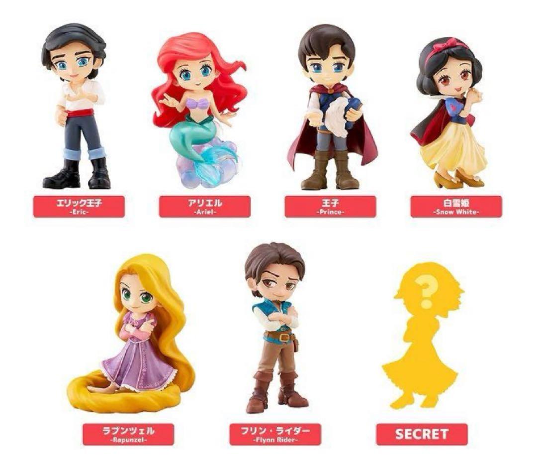 ディズニー ラプンツェル パルバース vol.2 シークレット palverse