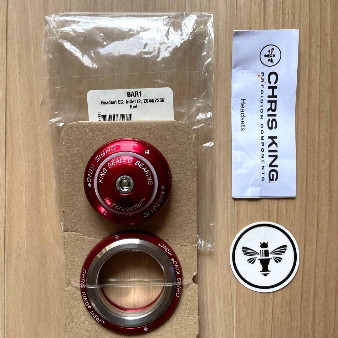 【新品未使用】クリスキング ヘッドセット inset2 / レッド⑥