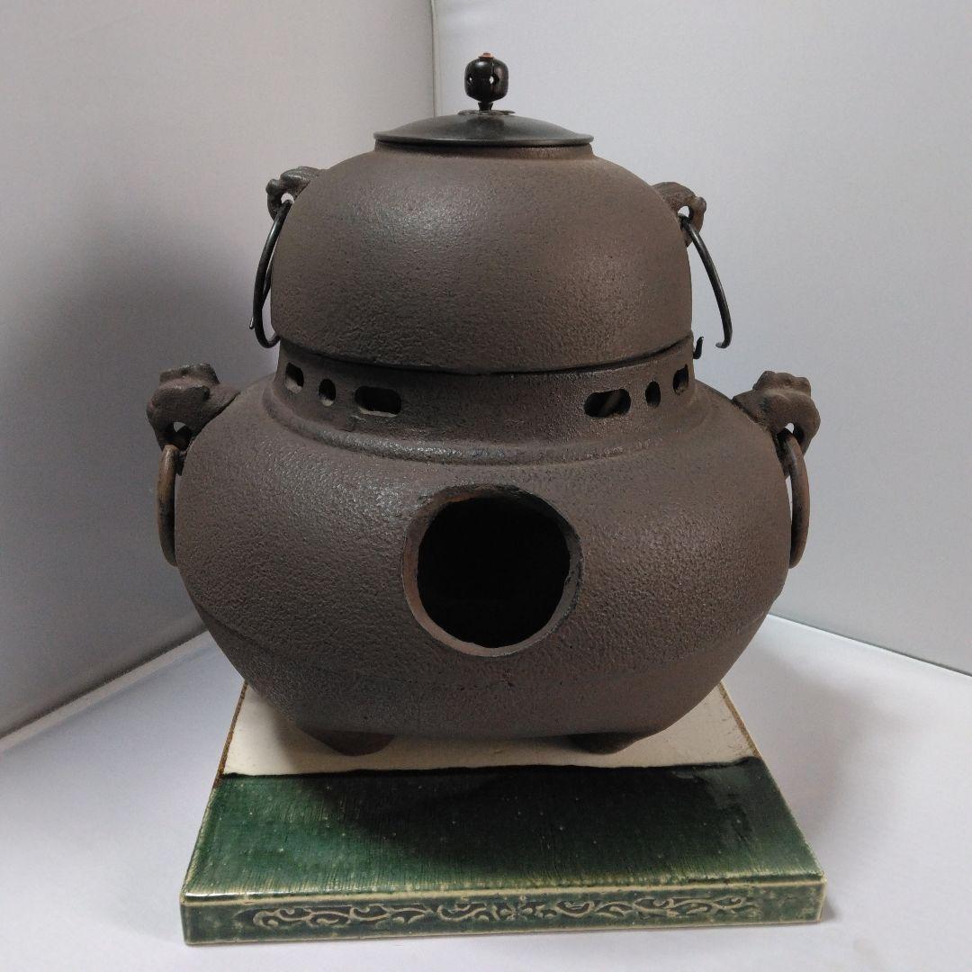 鬼面 風炉釜 　鉄　陶製敷瓦付　京焼　京のお道具