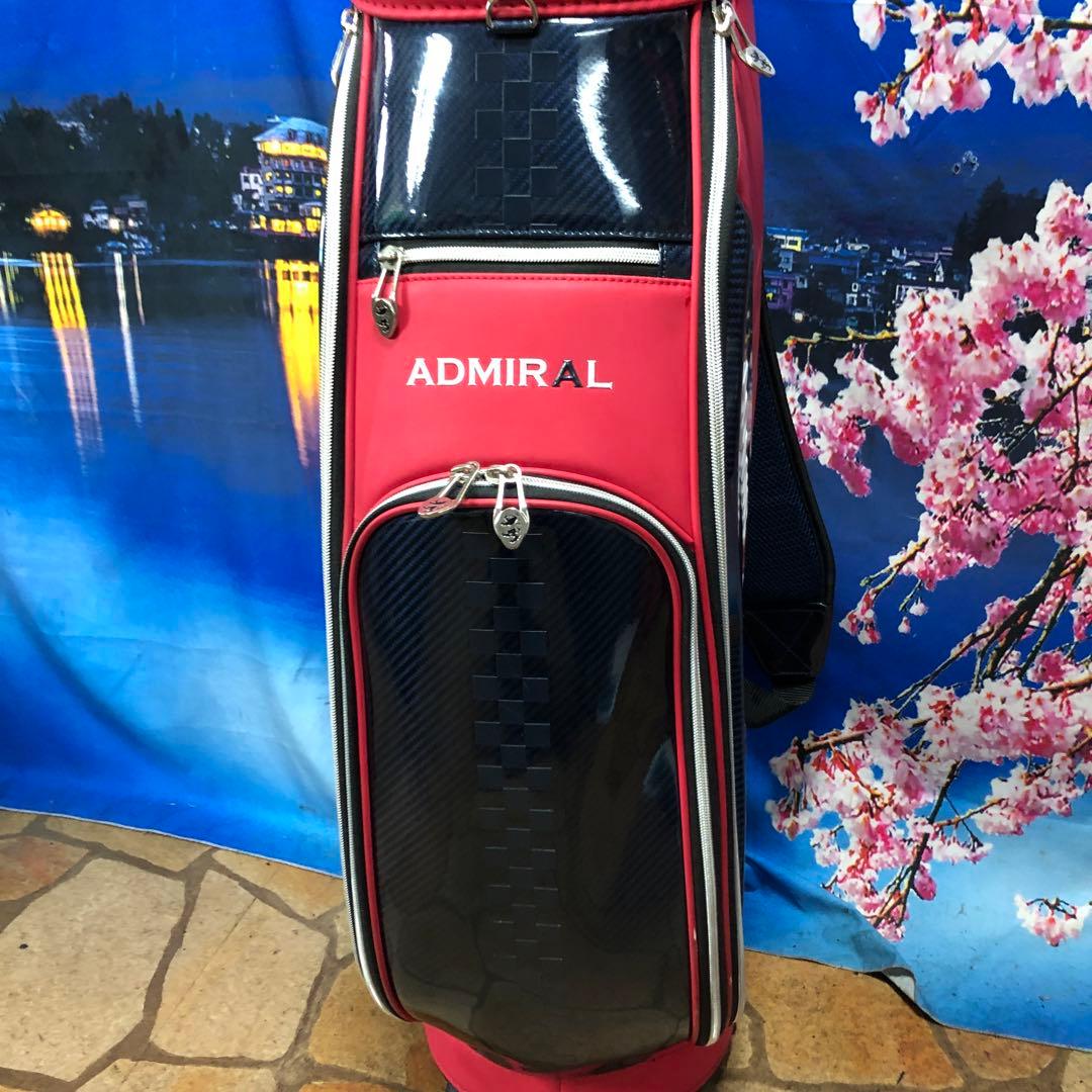 寶BV-1122 アドミラル ADMIRAL キャディバッグ レッド カート式