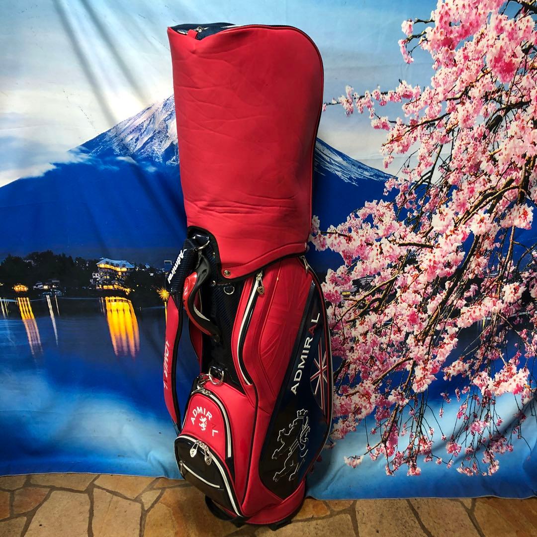 寶BV-1122 アドミラル ADMIRAL キャディバッグ レッド カート式
