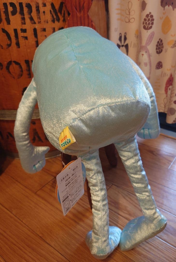 おとぼけケロピョン ミラクルライフ スーパーケロティー JB