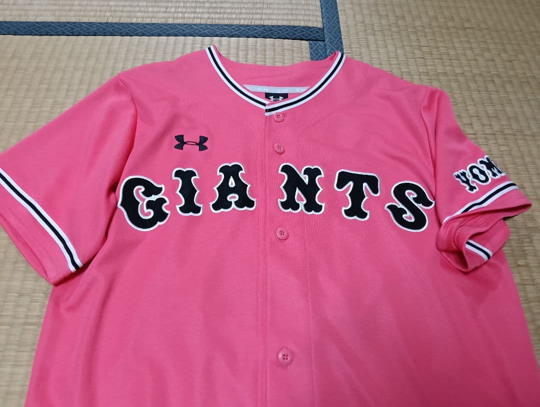 読売ジャイアンツ　巨人　湯浅大選手 93番時代 サイン入りピンクユニフォーム