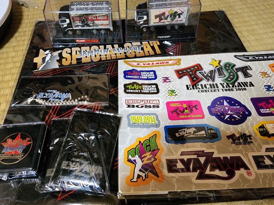 矢沢永吉 コンサートタオルセット他