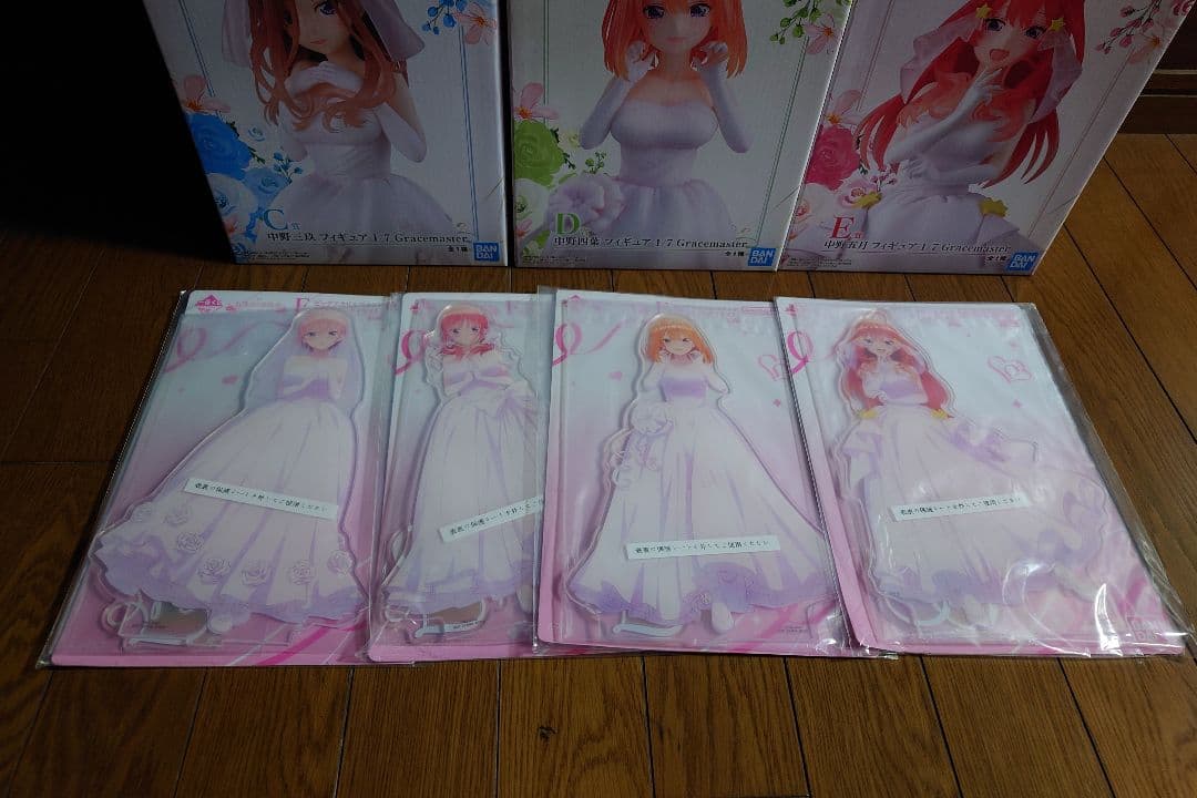 一番くじ五等分の花嫁〜愛をこめて〜A賞Ｂ賞Ｃ賞Ｄ賞Ｅ賞アクリルスタンド4種