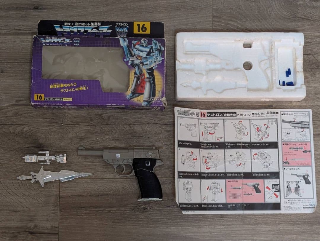 稀少【箱/説明書有】当時モノ　戦え!超ロボット生命体トランスフォーマー　旧　G1