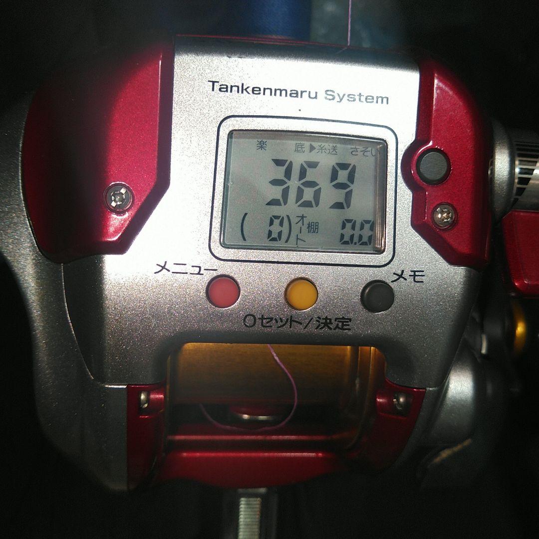 シマノ電動丸1000プレイズ 　オーバーホール済み　美品