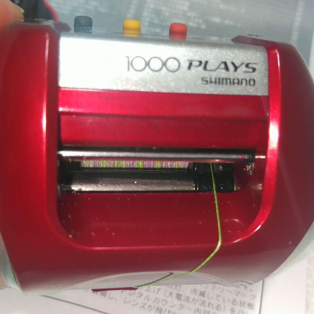 シマノ電動丸1000プレイズ 　オーバーホール済み　美品