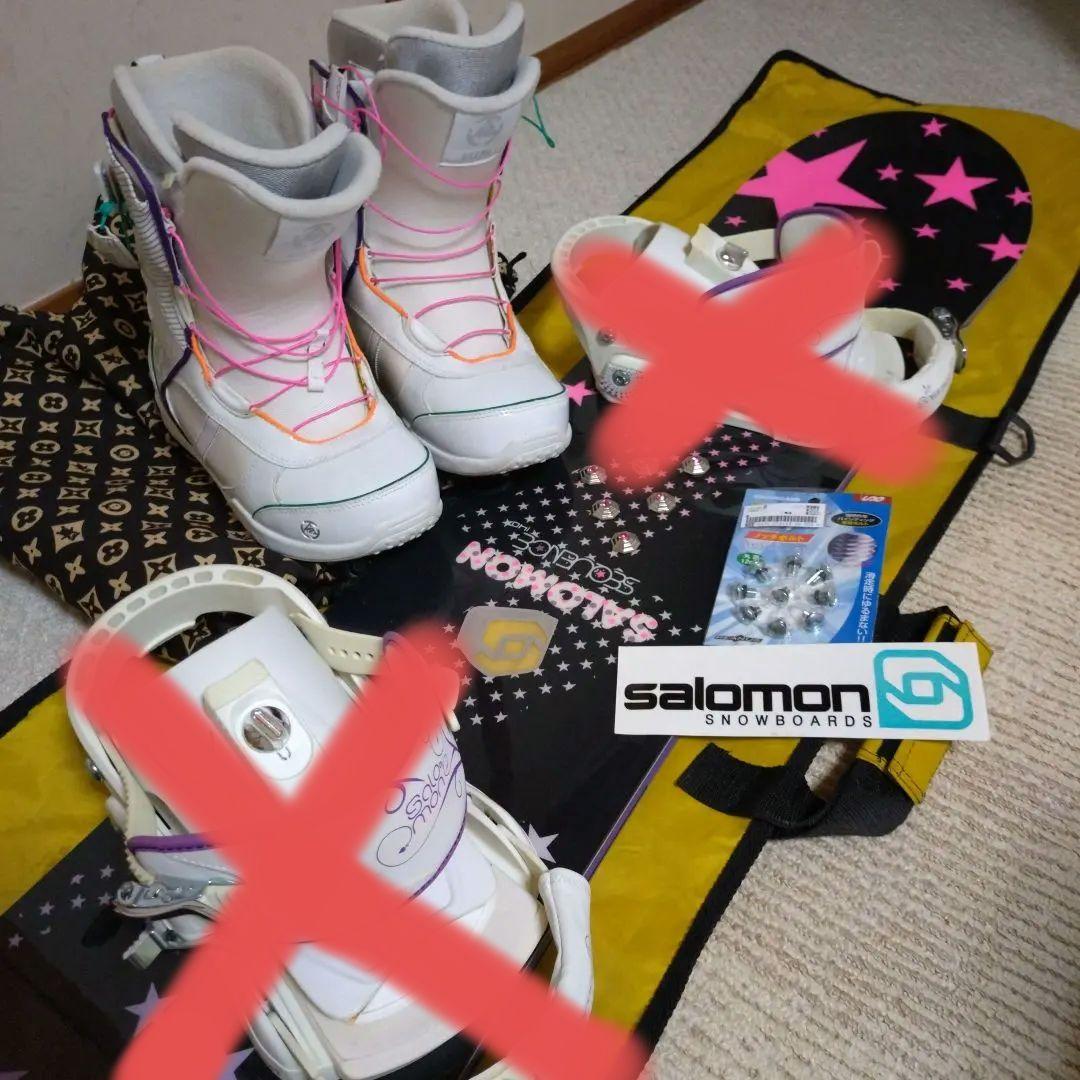 スノーボード用品セット