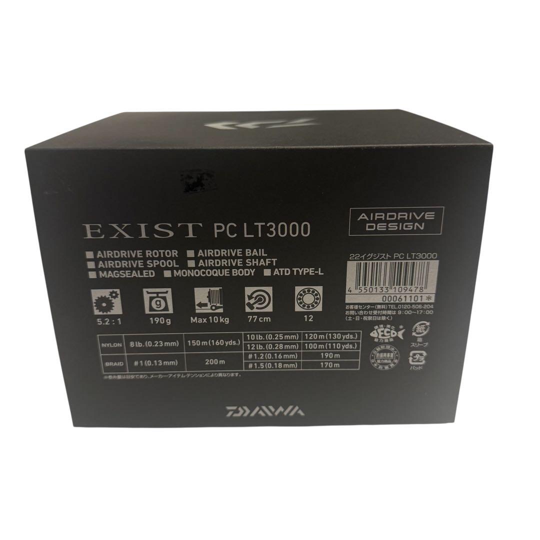 イグジスト ダイワ　PC LT3000 未使用品