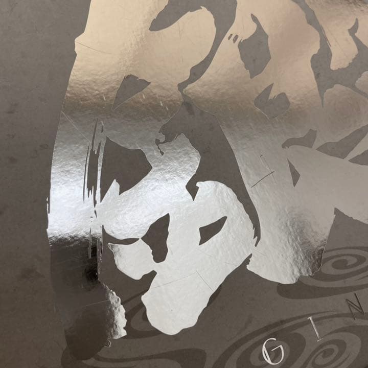 銀魂 完全受注生産「銀箱・魂箱」予約特典付き