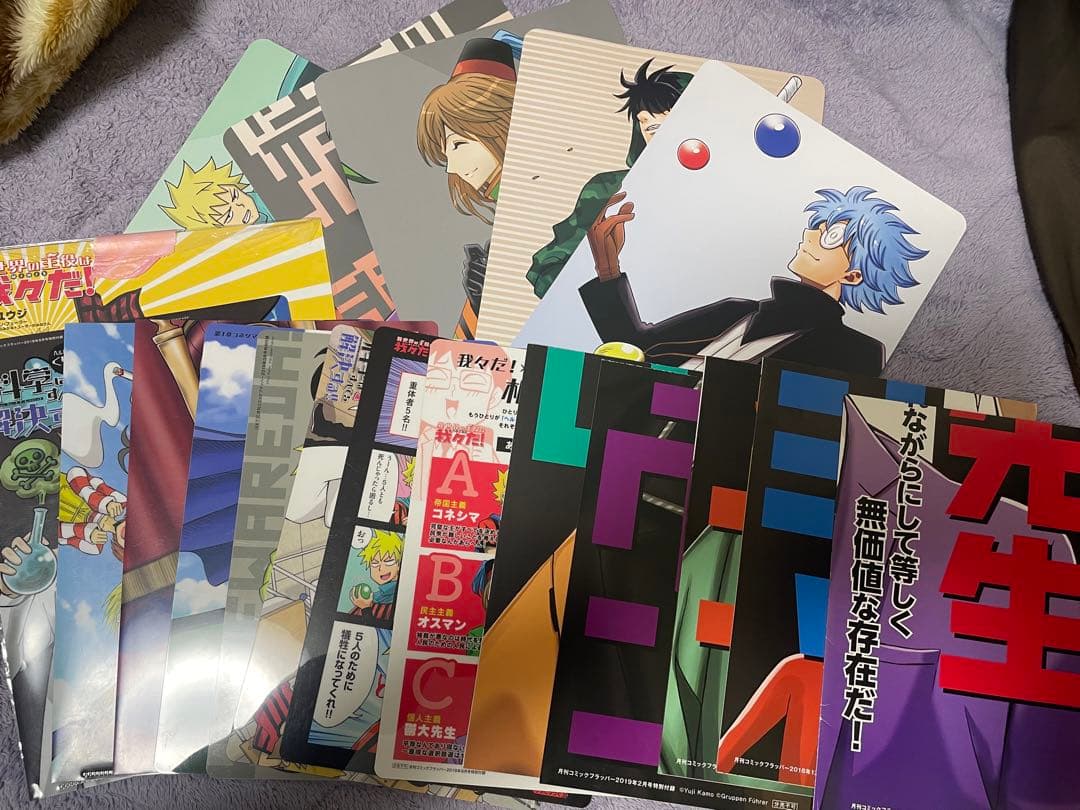 我々だ　マイクラ実況者　グッズ　まとめ売り