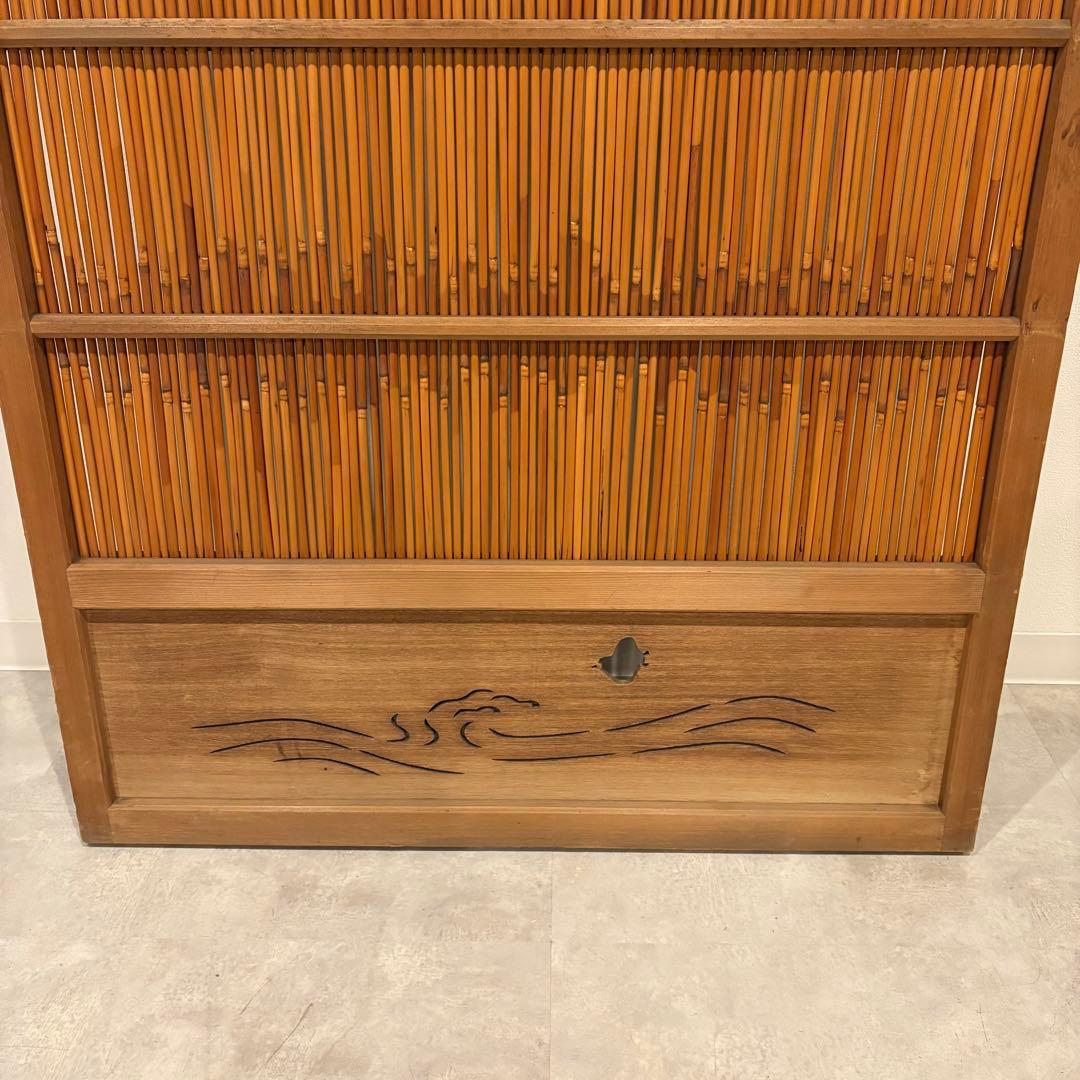 古い建具 1枚 簾戸 すど 葦戸よしど 夏障子 御簾戸 1/4