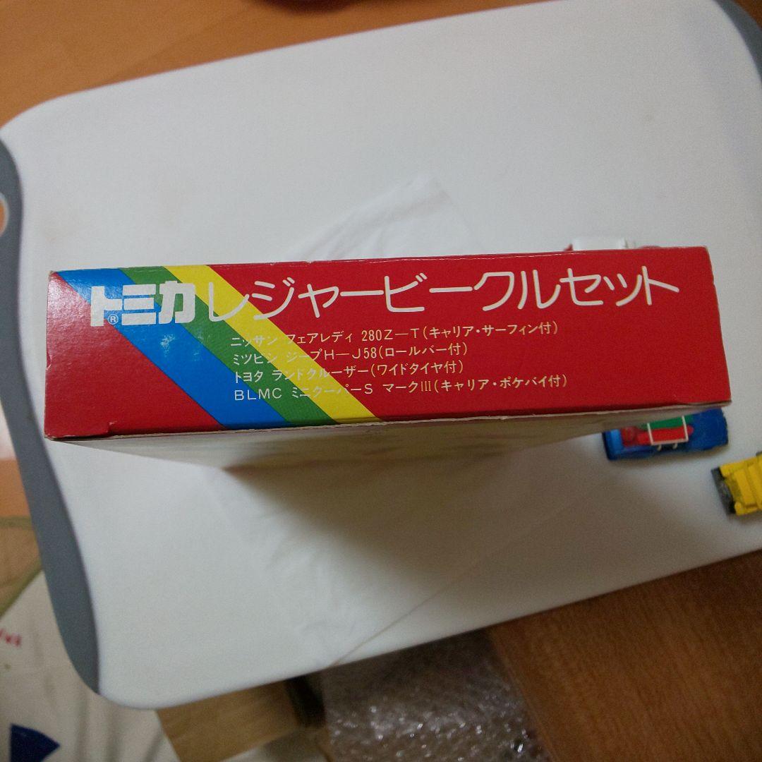 トミカ ギフト レジャービークルセット
