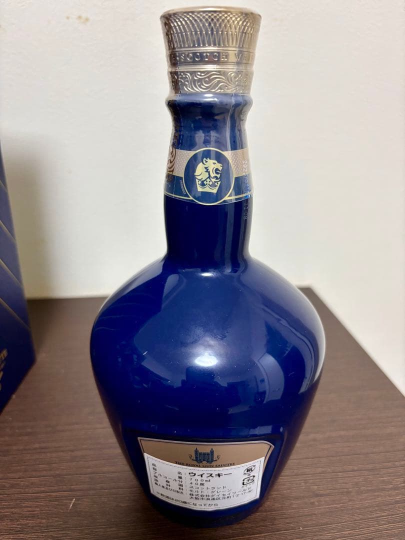 【未開封箱付】ロイヤルサルート 21年 陶器 700ml