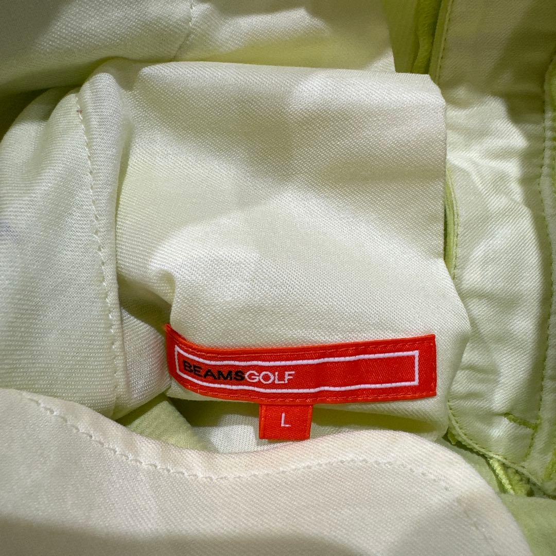 新品‼️【BEAMS GOLF】蛍光イエロー メンズゴルフパンツ　L