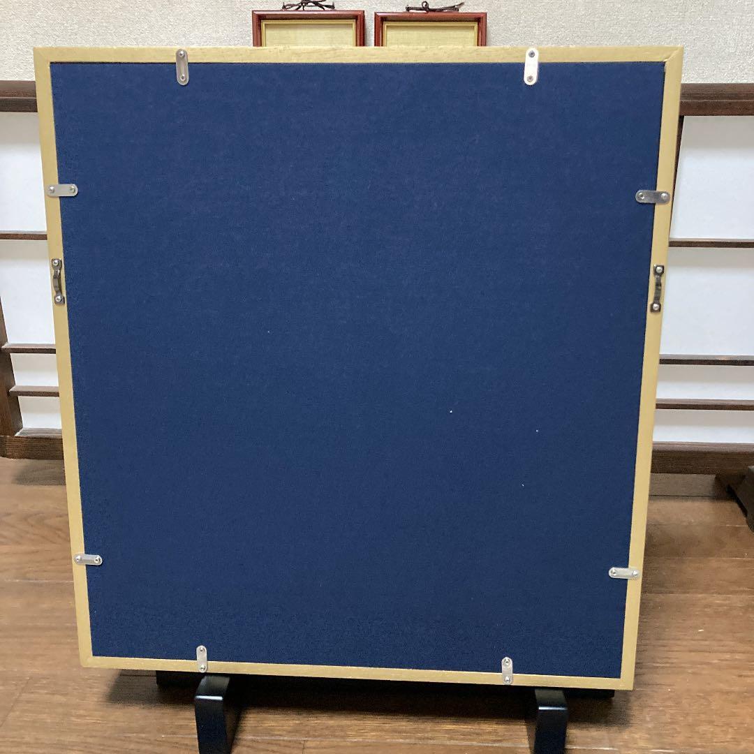 清水寺貫主　書　令和　額装