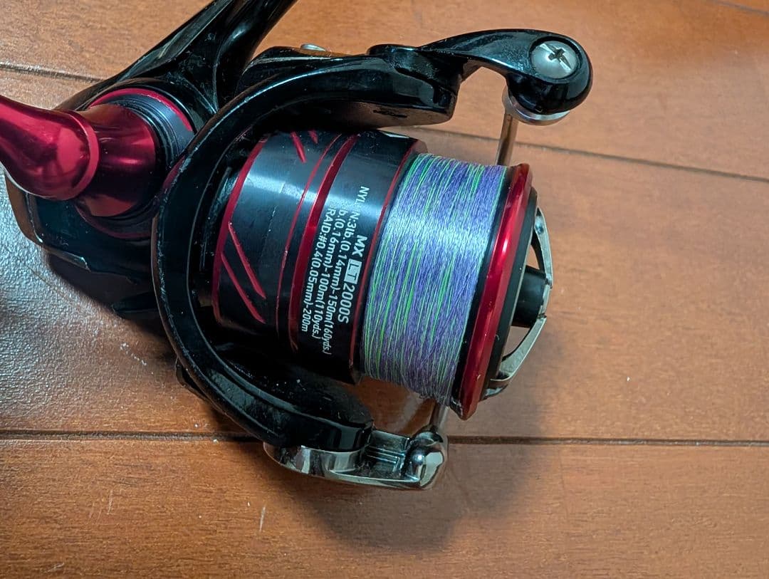 月下美人 MX LT2000S