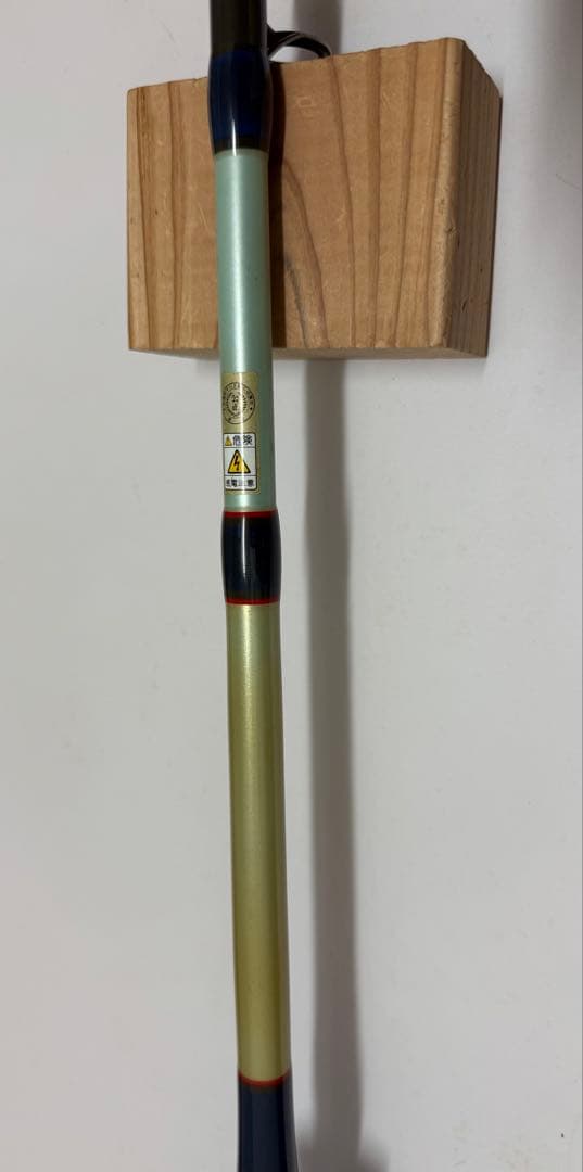 【2/22誕生日セール】 PALMS CORAL STAR CGJ-7016i