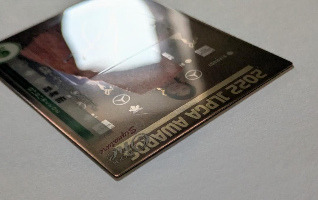 EPOCH 堀琴音 サインカード 直筆