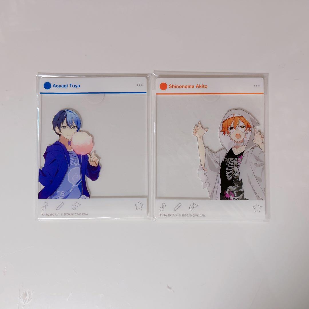 プロセカ 神高文化祭 アクリルカードコレクション 青柳冬弥 東雲彰人