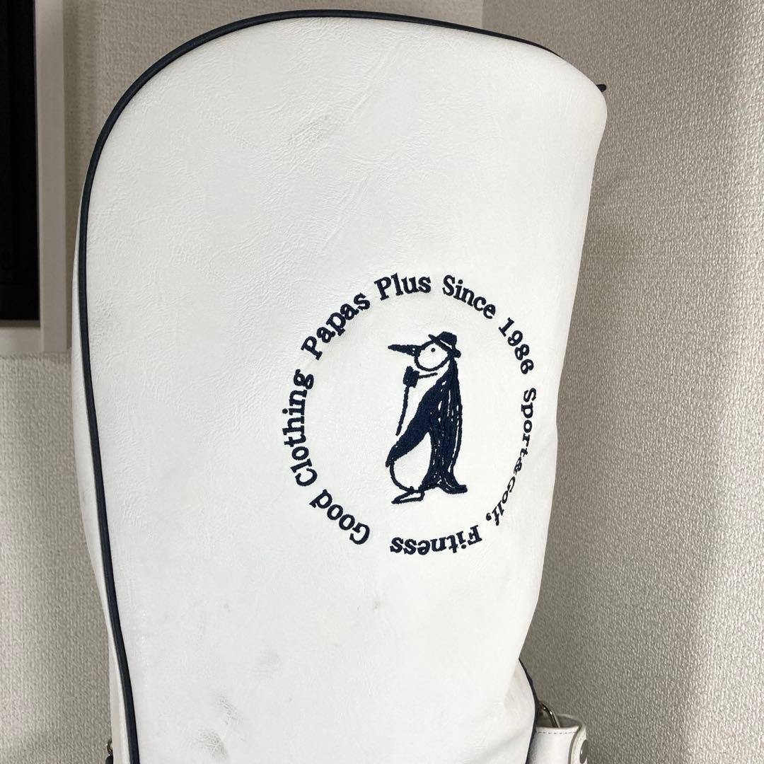 w1様PAPAS PLUS golf ゴルフバッグ ホワイト　パパスプラスゴルフ