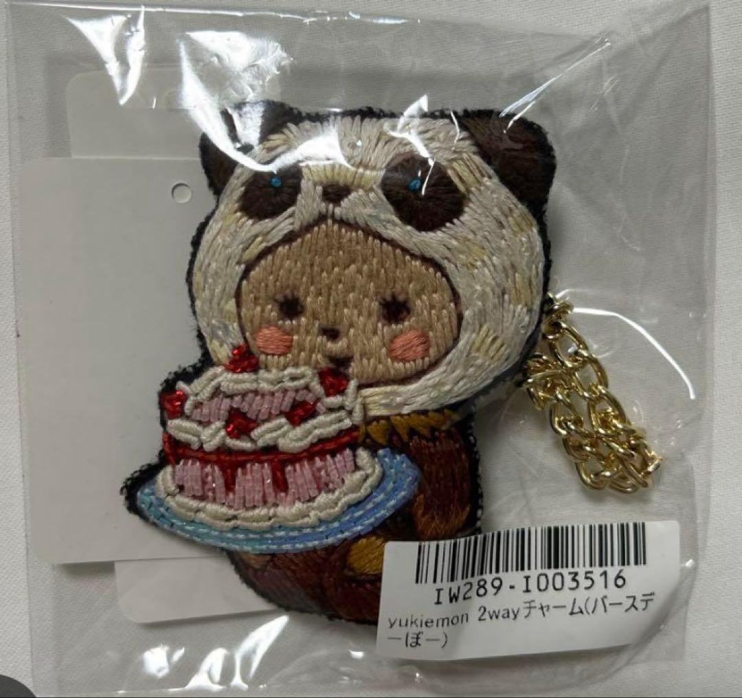 専用　新品　yukiemon パンダクラブ　ヨガマット