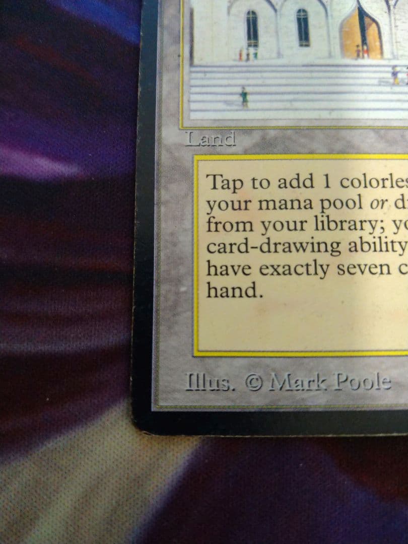 Library of Alexandria　ARN　英語