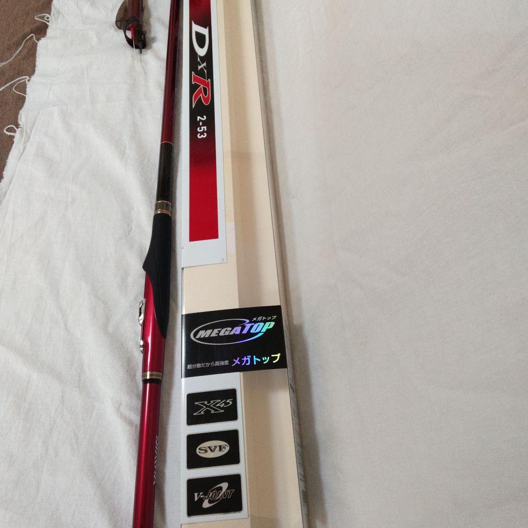 Daiwa 　DXR 2号-53 m メガトップモデル【新品未使用品】