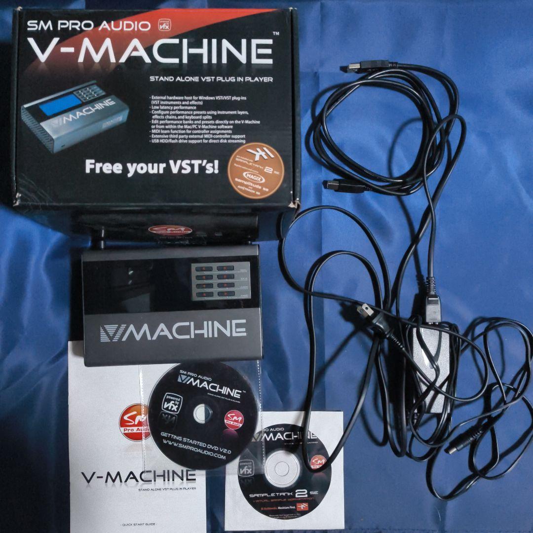 V-Machine(SM PRO AUDIO) - スタンドアロンVSTホスト