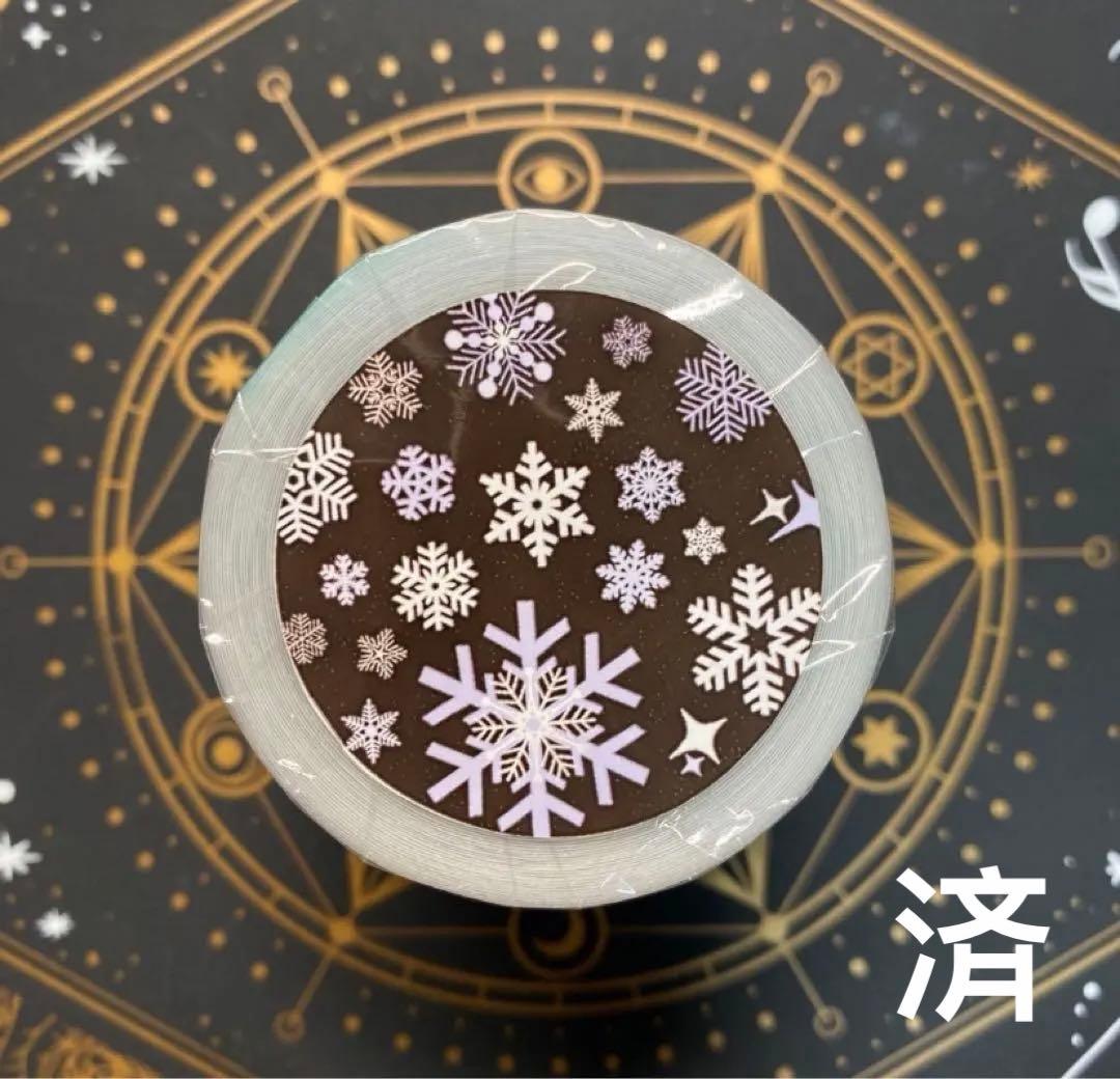 しぃ❤︎꙳✩꙳⋆☃ページ