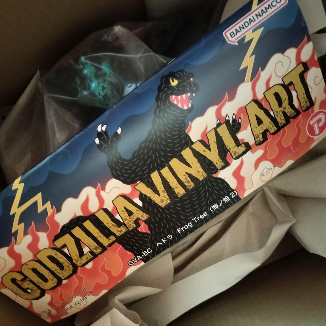 GVA-BC ヘドラ　Frog Tree　 (海ノ炎２）