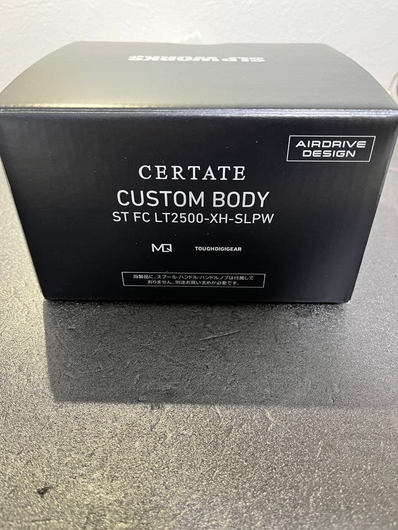 24セルテート カスタムボディ ST FC2500-XH-SLPW