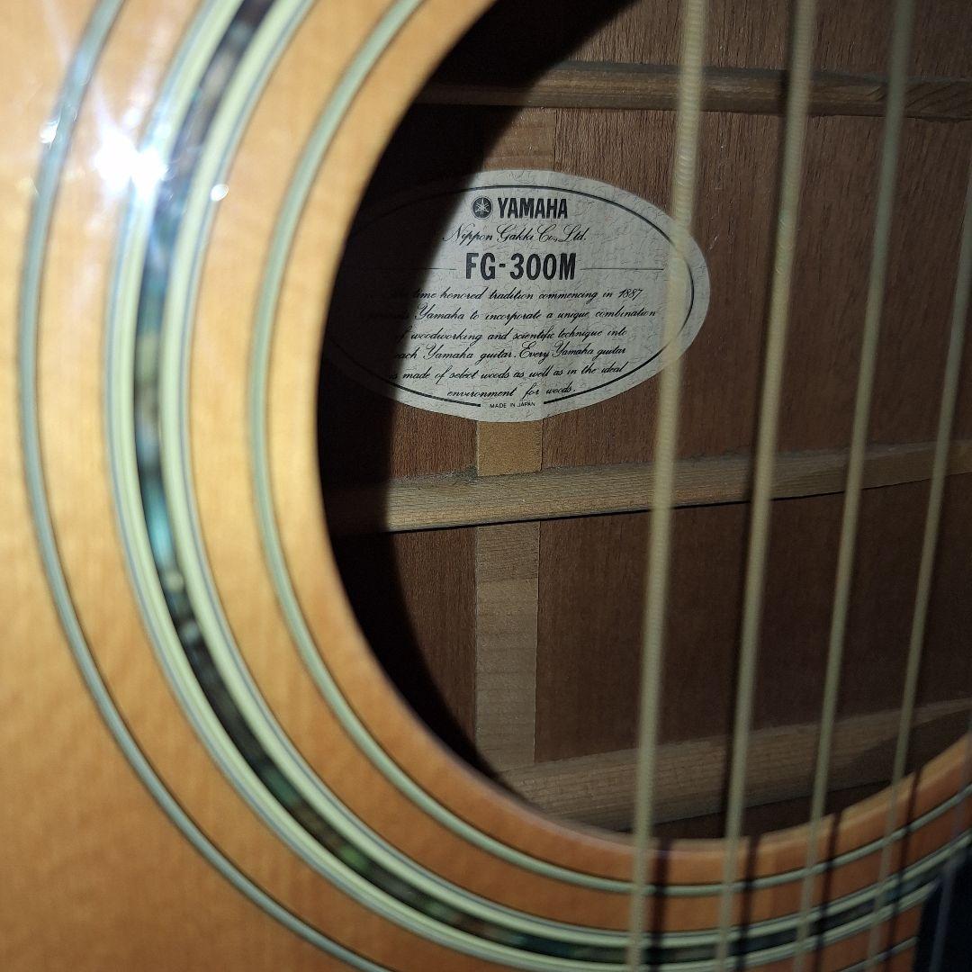 YAMAHA ヤマハ ギター FG-300M ケースあり