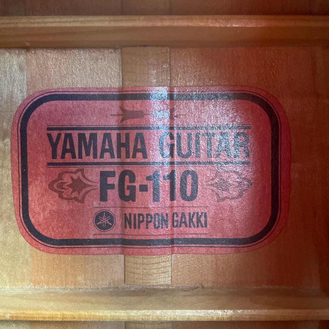 YAMAHA　FG-110 【赤ラベル】ジャパンヴィンテージ
